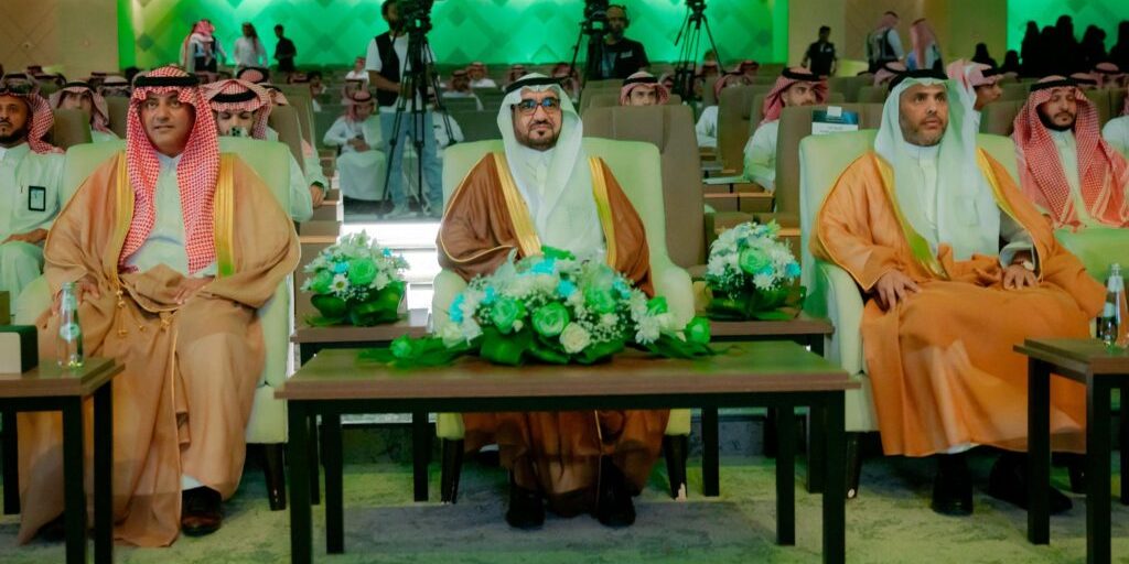 Leading attendance at the GeoEnvironmental Conference at Qassim University in an academic setting.